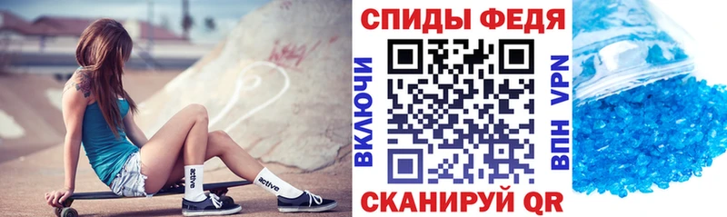 Amphetamine Розовый  цена   Бутурлиновка 
