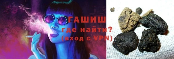 МДПВ Белоозёрский