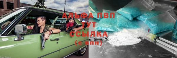 МДПВ Белоозёрский