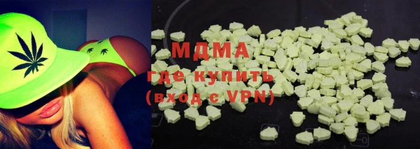 каннабис Белокуриха