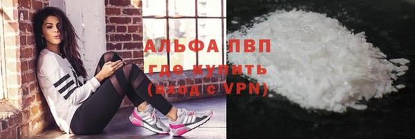 МДПВ Белоозёрский