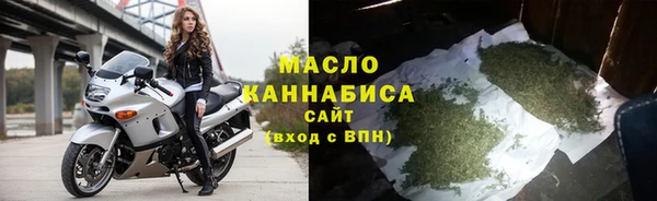 каннабис Белокуриха