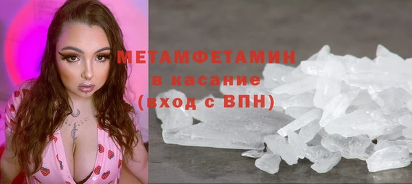 МДПВ Белоозёрский