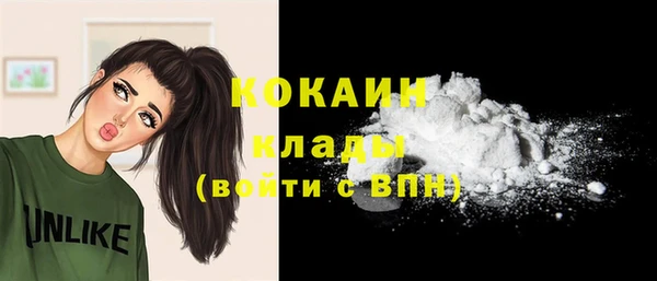 МДПВ Белоозёрский