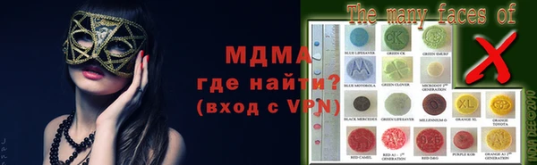 МДПВ Белоозёрский