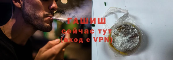 МДПВ Белоозёрский