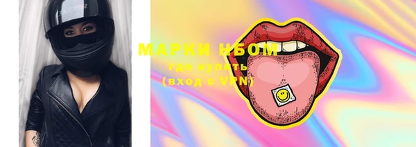 МДПВ Белоозёрский