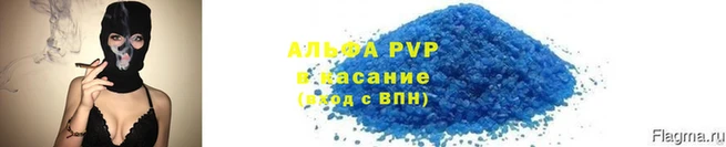 мдпв Сосновый Бор