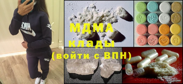 МДПВ Белоозёрский