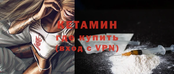 МДПВ Белоозёрский