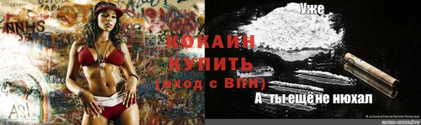 МДПВ Белоозёрский