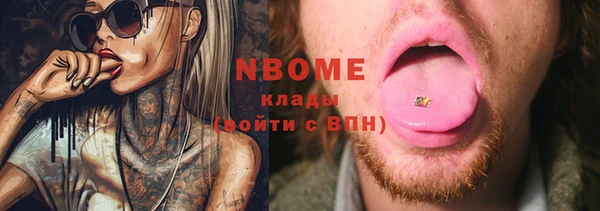 МДПВ Белоозёрский