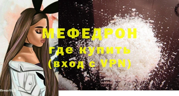 марки nbome Беломорск