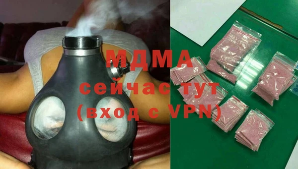 МДПВ Белоозёрский