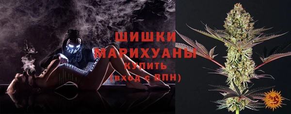 марки nbome Беломорск