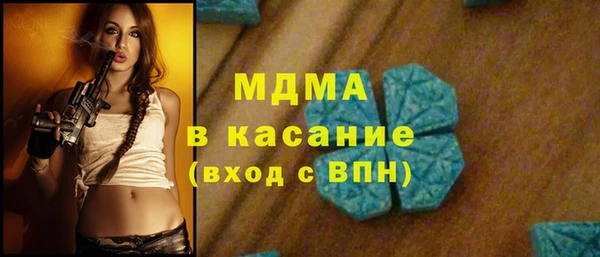 каннабис Белокуриха