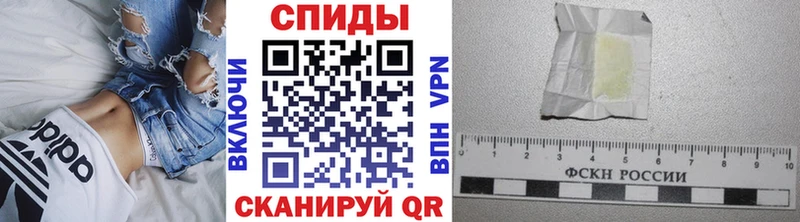 МЕТАМФЕТАМИН мет  Бутурлиновка 