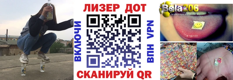 Марки N-bome 1,5мг  Бутурлиновка 