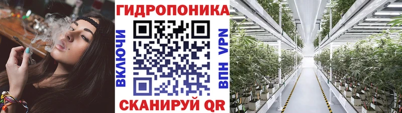 ссылка на мегу зеркало  Бутурлиновка  Конопля THC 21% 
